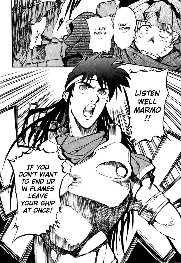 Page 8 Chapter 28 Record of Lodoss War: Chronicles of the Heroic Knight