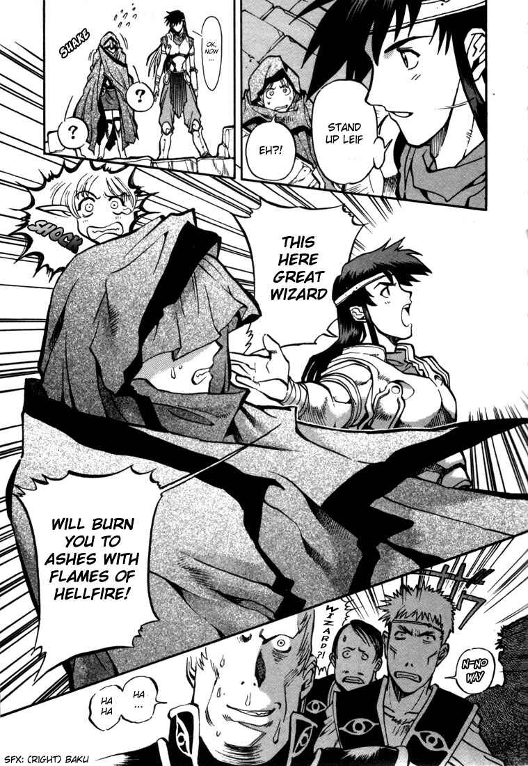 Page 9 Chapter 28 Record of Lodoss War: Chronicles of the Heroic Knight
