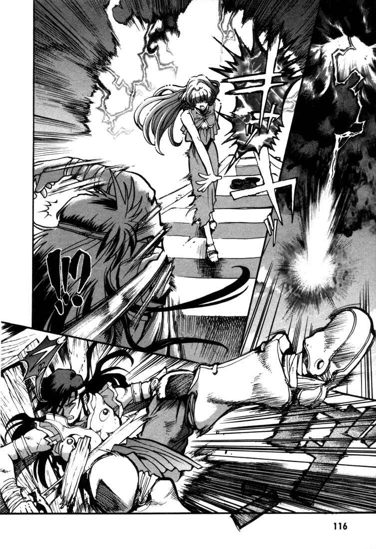 Page 19 Chapter 22 Record of Lodoss War: Chronicles of the Heroic Knight