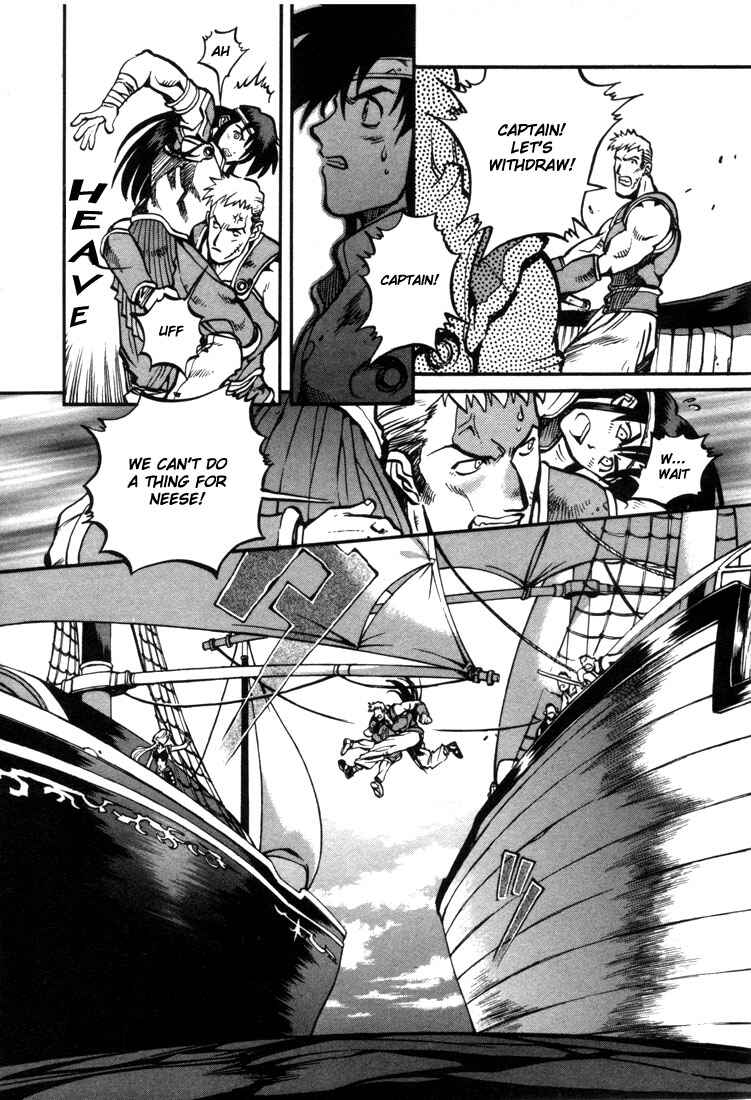 Page 27 Chapter 22 Record of Lodoss War: Chronicles of the Heroic Knight