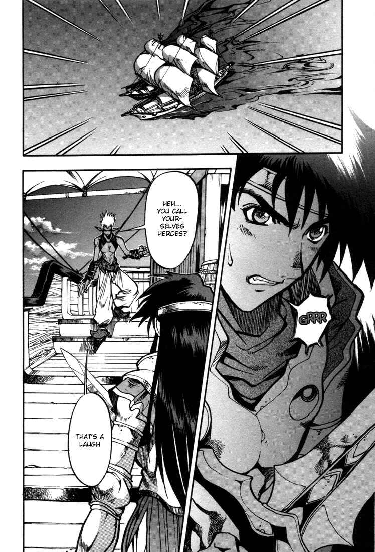 Page 3 Chapter 22 Record of Lodoss War: Chronicles of the Heroic Knight