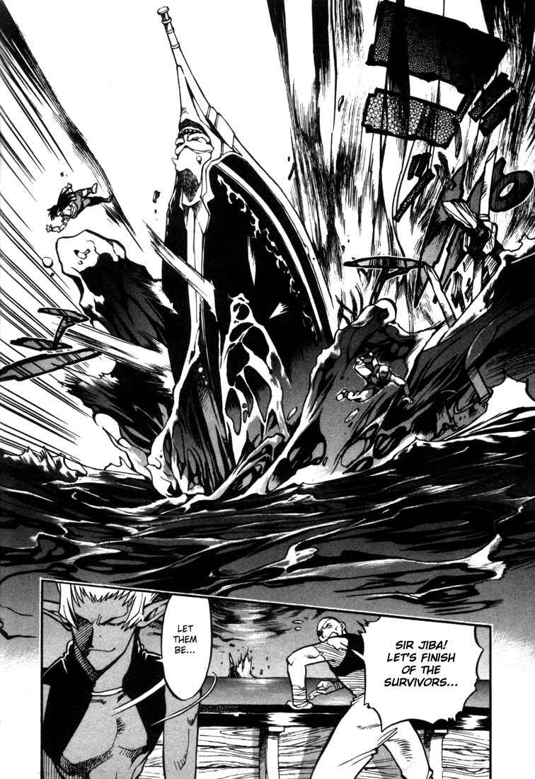 Page 32 Chapter 22 Record of Lodoss War: Chronicles of the Heroic Knight