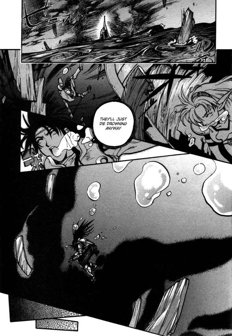 Page 33 Chapter 22 Record of Lodoss War: Chronicles of the Heroic Knight