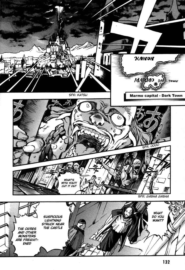 Page 34 Chapter 22 Record of Lodoss War: Chronicles of the Heroic Knight