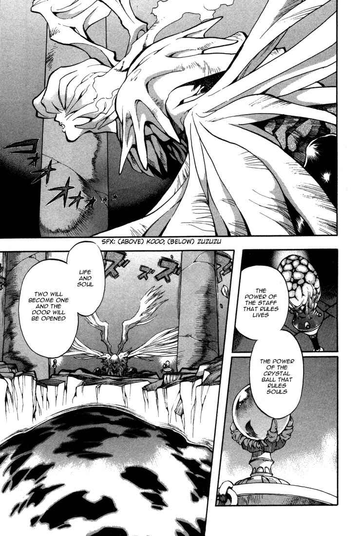 Page 14 Chapter 37 Record of Lodoss War: Chronicles of the Heroic Knight