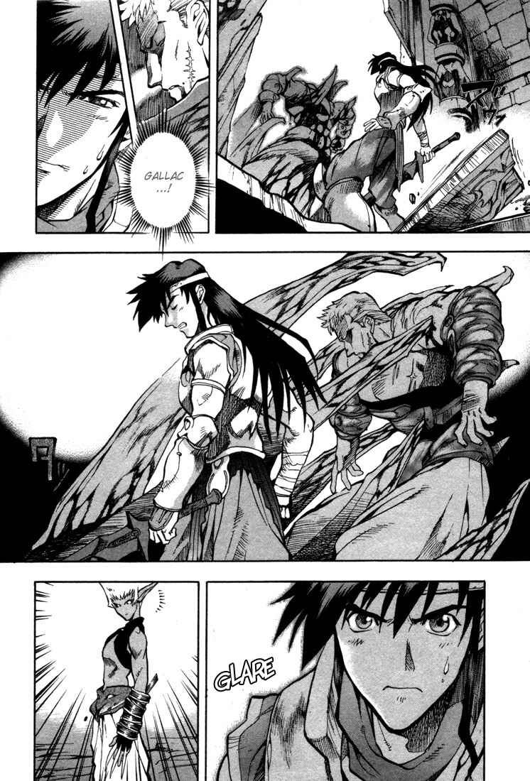 Page 19 Chapter 37 Record of Lodoss War: Chronicles of the Heroic Knight