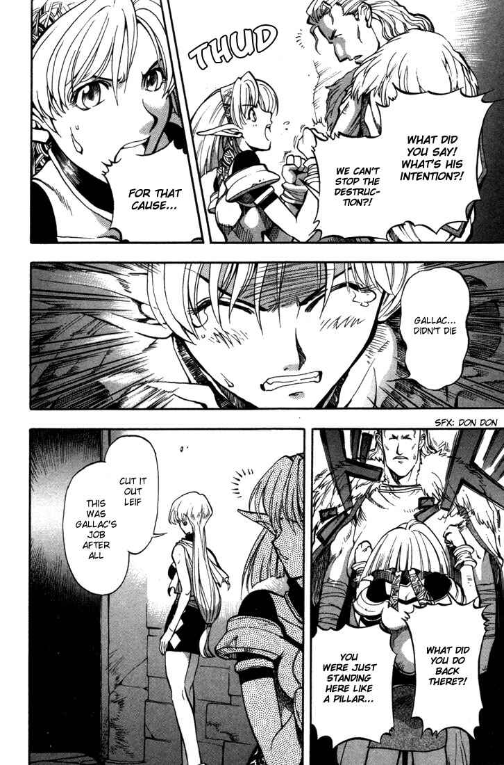 Page 9 Chapter 37 Record of Lodoss War: Chronicles of the Heroic Knight
