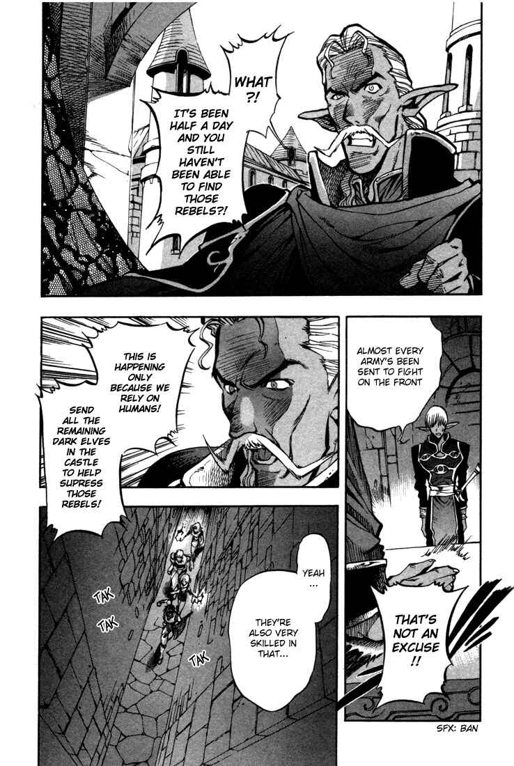 Page 12 Chapter 33 Record of Lodoss War: Chronicles of the Heroic Knight