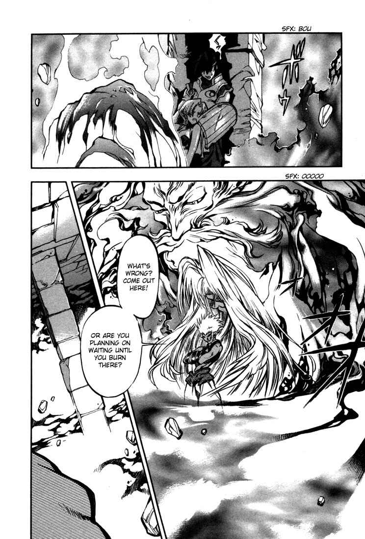 Page 28 Chapter 33 Record of Lodoss War: Chronicles of the Heroic Knight