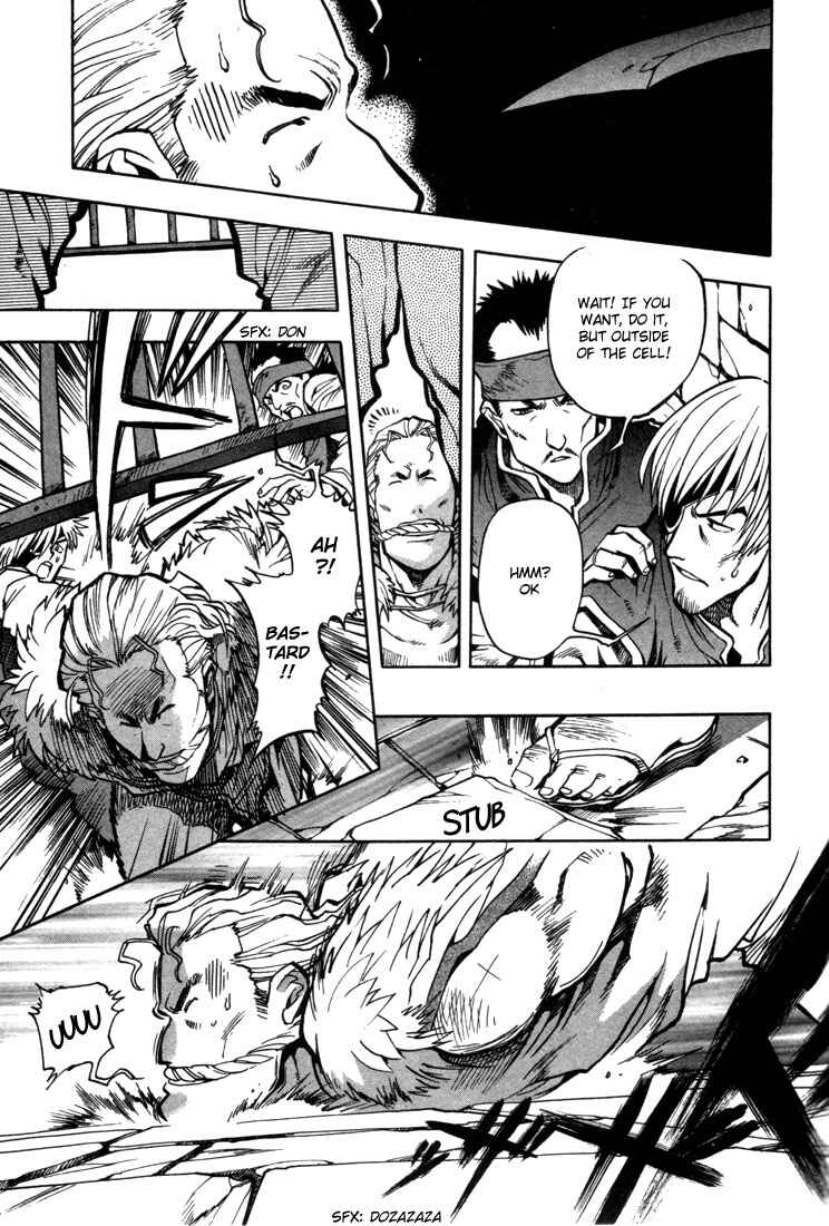Page 8 Chapter 33 Record of Lodoss War: Chronicles of the Heroic Knight