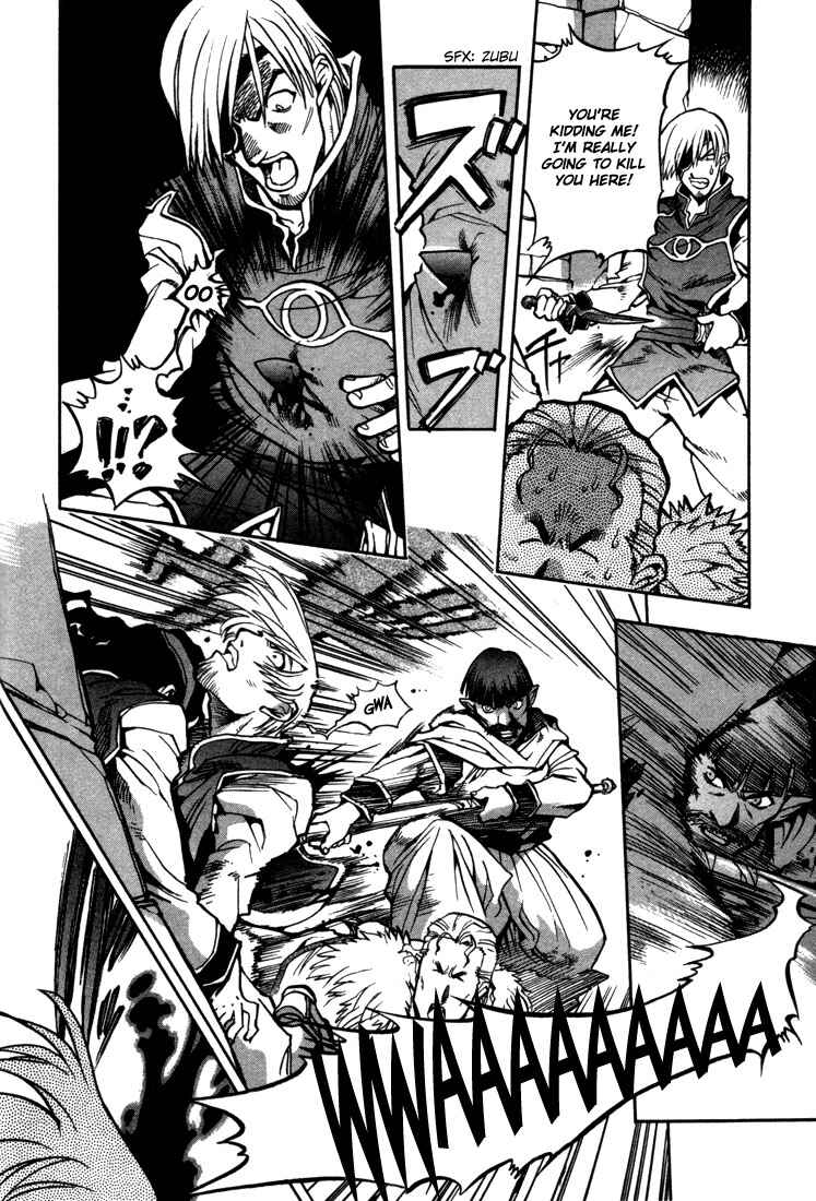 Page 9 Chapter 33 Record of Lodoss War: Chronicles of the Heroic Knight