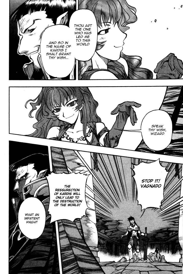 Page 19 Chapter 35 Record of Lodoss War: Chronicles of the Heroic Knight