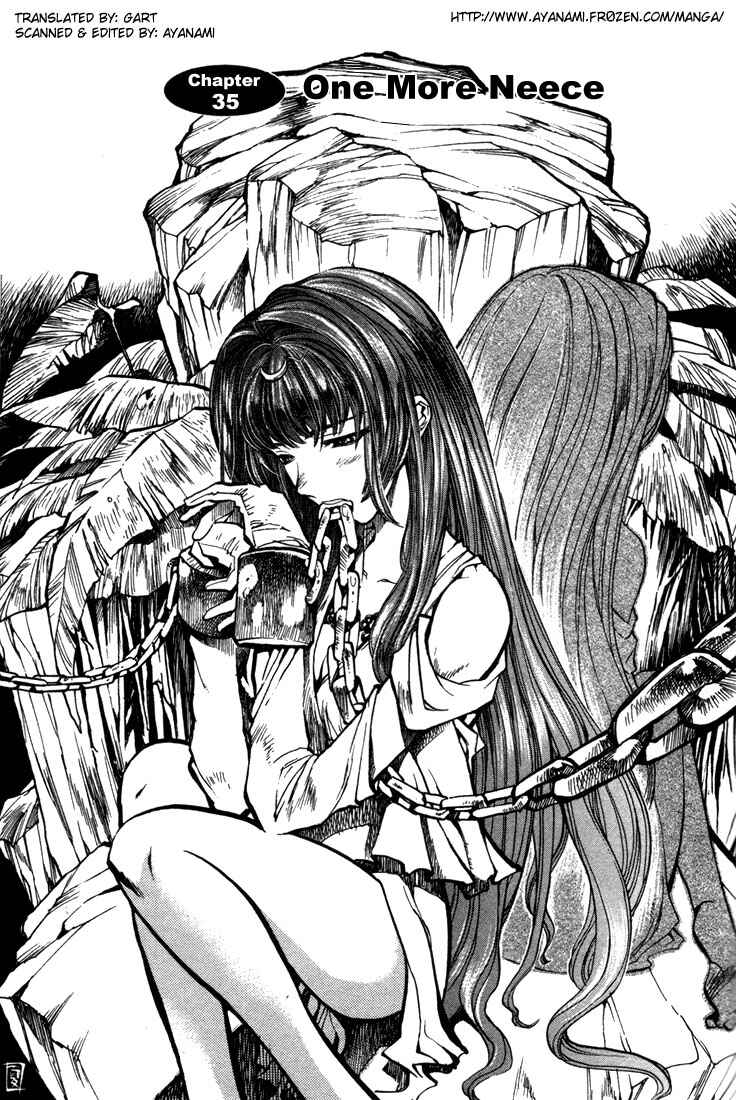 Page 2 Chapter 35 Record of Lodoss War: Chronicles of the Heroic Knight