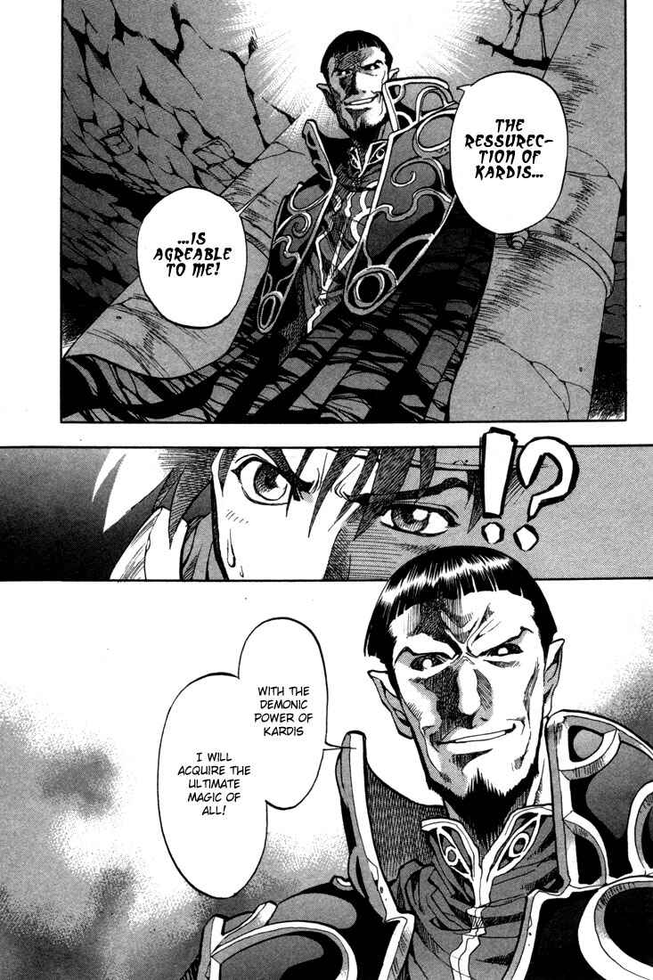 Page 20 Chapter 35 Record of Lodoss War: Chronicles of the Heroic Knight