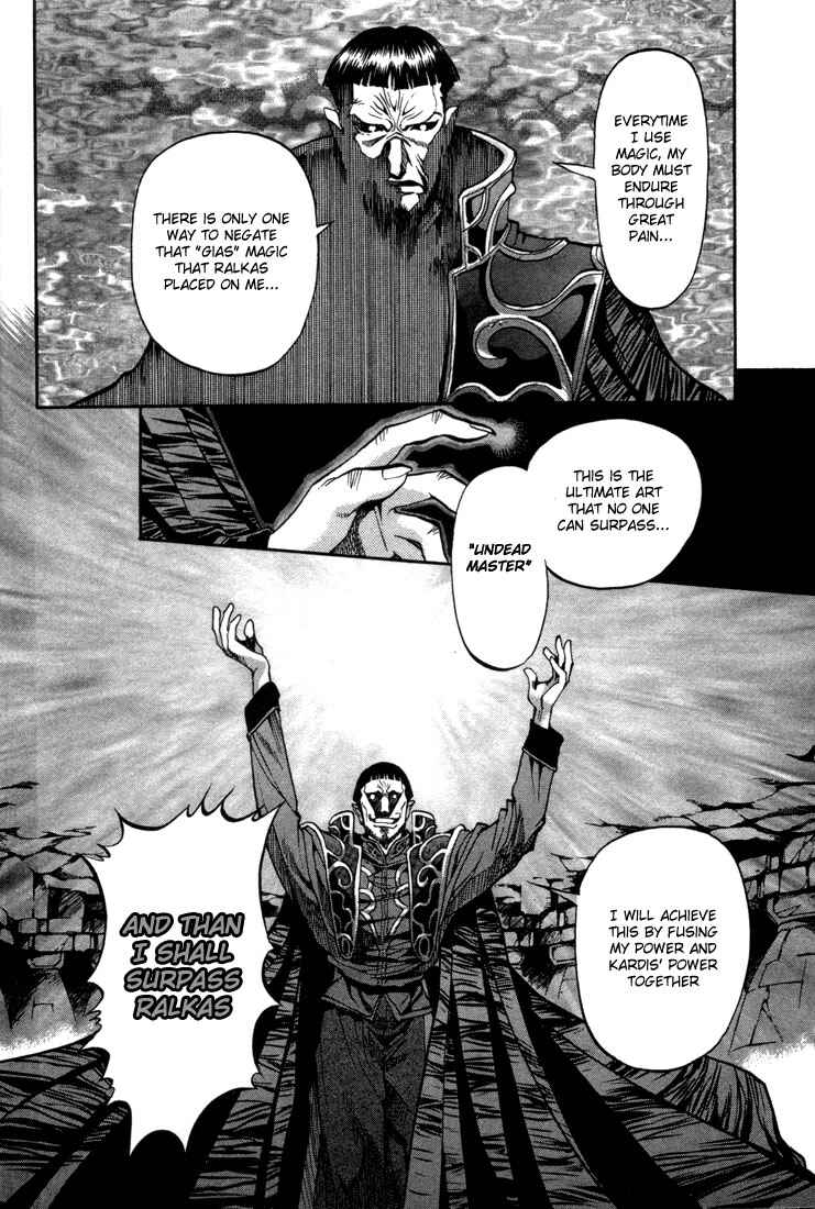 Page 21 Chapter 35 Record of Lodoss War: Chronicles of the Heroic Knight