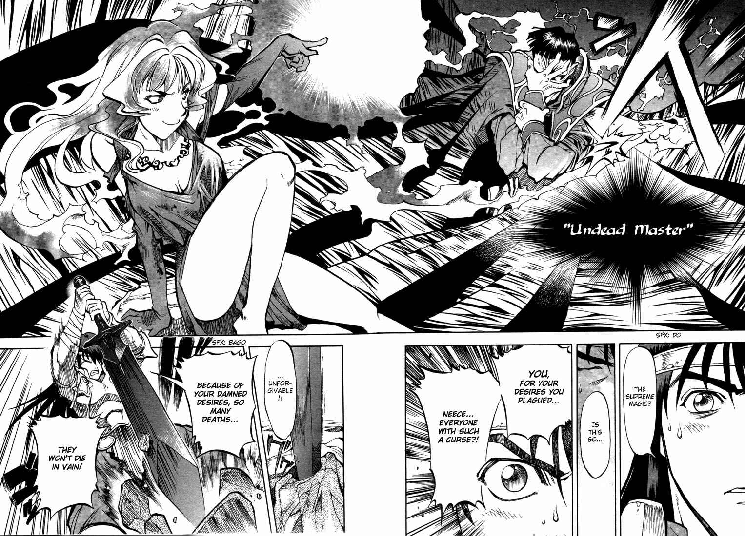 Page 23 Chapter 35 Record of Lodoss War: Chronicles of the Heroic Knight