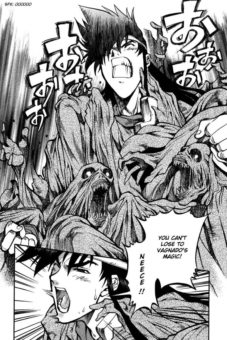 Page 3 Chapter 35 Record of Lodoss War: Chronicles of the Heroic Knight