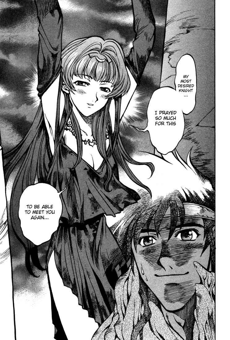 Page 6 Chapter 35 Record of Lodoss War: Chronicles of the Heroic Knight