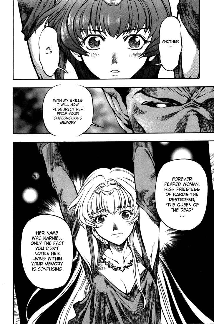 Page 9 Chapter 35 Record of Lodoss War: Chronicles of the Heroic Knight