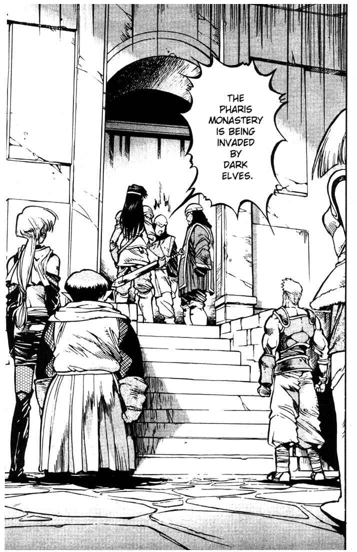 Page 10 Chapter 13 Record of Lodoss War: Chronicles of the Heroic Knight