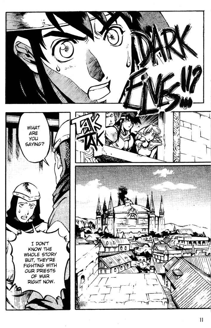 Page 11 Chapter 13 Record of Lodoss War: Chronicles of the Heroic Knight