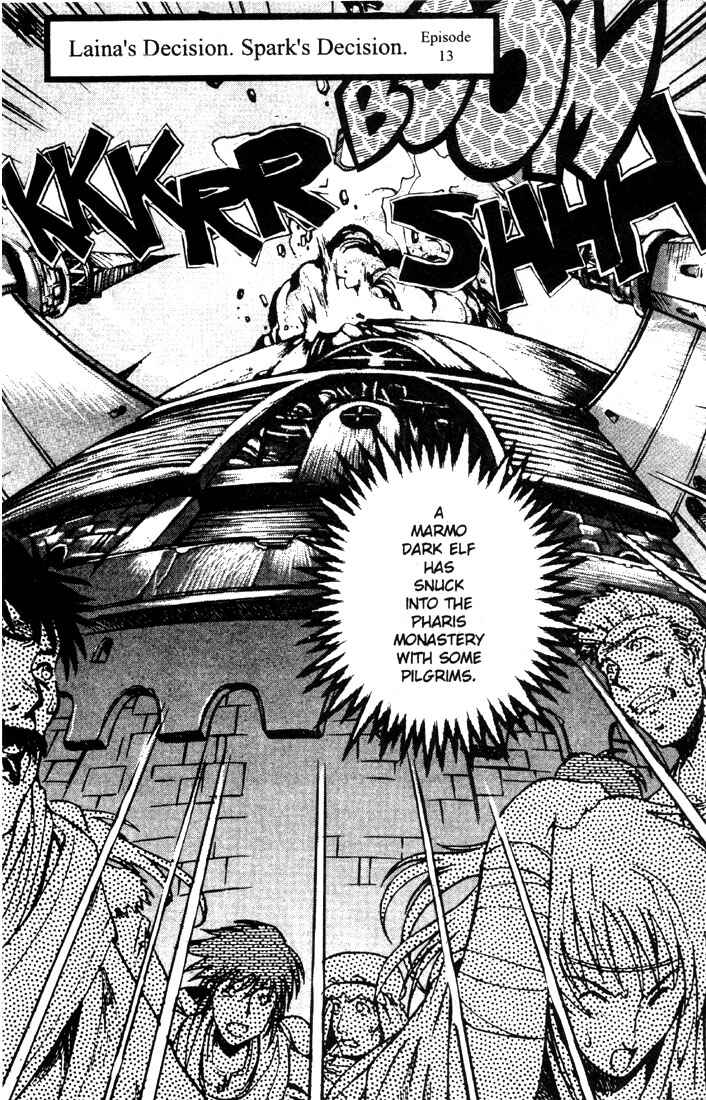 Page 5 Chapter 13 Record of Lodoss War: Chronicles of the Heroic Knight
