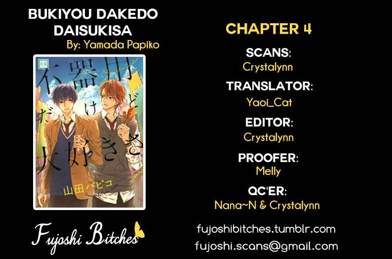Page 1 Chapter 4 Bukiyou Dakedo Daisuki sa