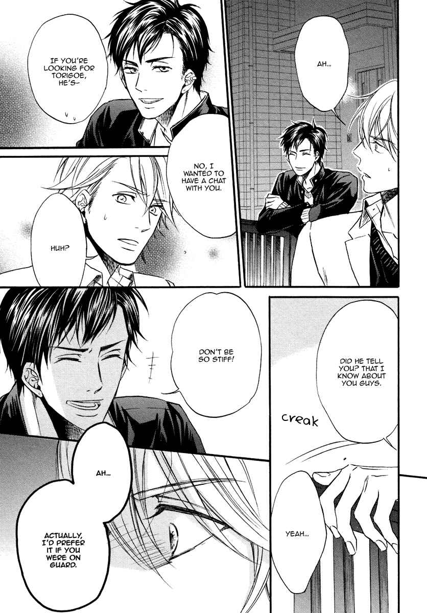 Page 11 Chapter 4 Bukiyou Dakedo Daisuki sa