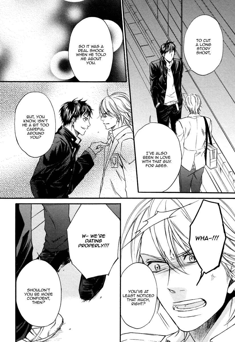 Page 12 Chapter 4 Bukiyou Dakedo Daisuki sa
