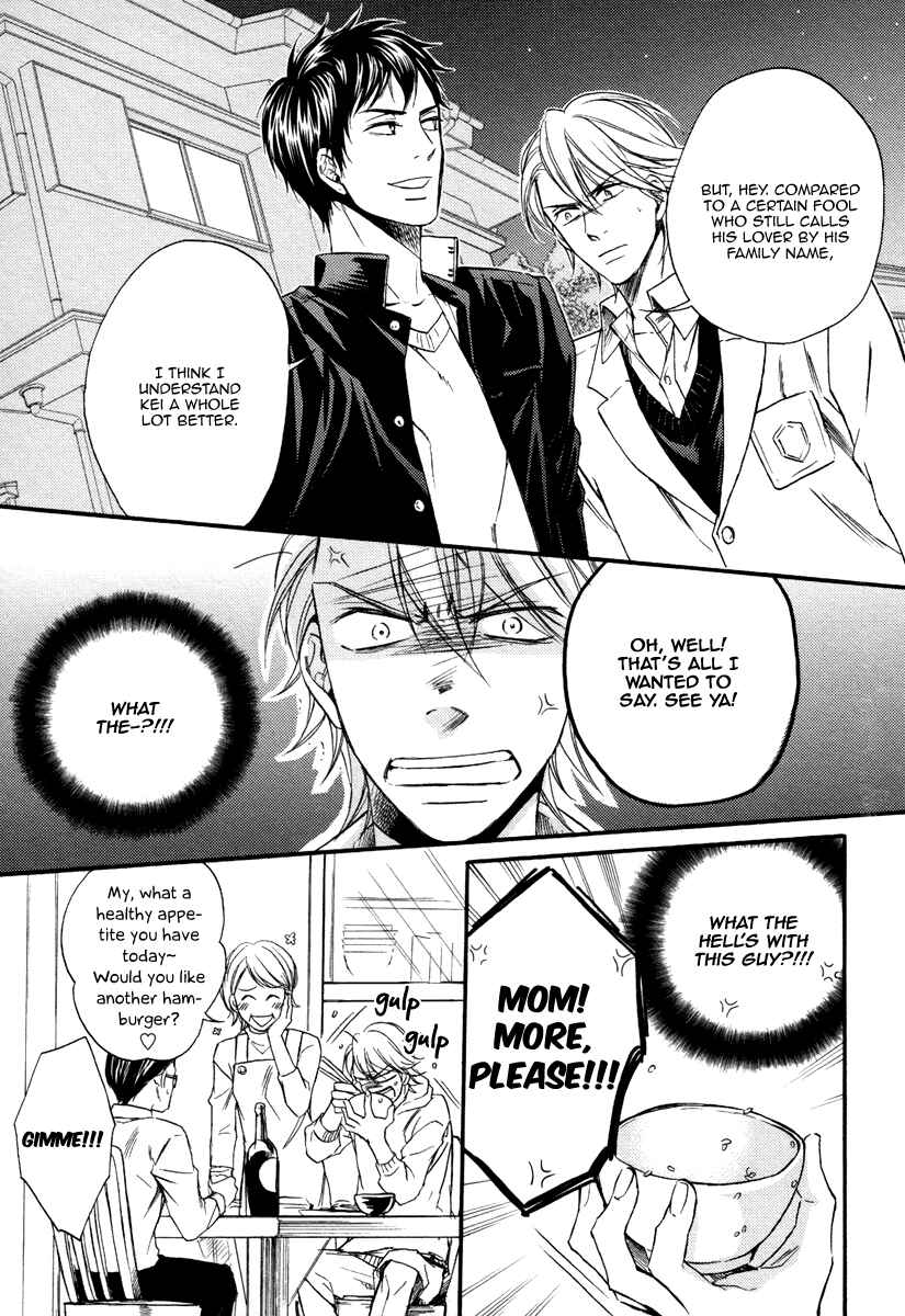 Page 13 Chapter 4 Bukiyou Dakedo Daisuki sa