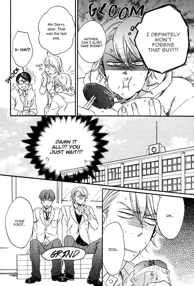 Page 14 Chapter 4 Bukiyou Dakedo Daisuki sa