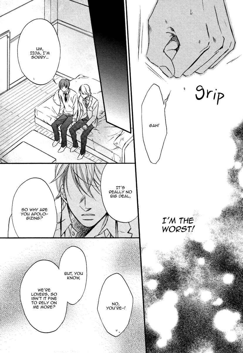 Page 19 Chapter 4 Bukiyou Dakedo Daisuki sa