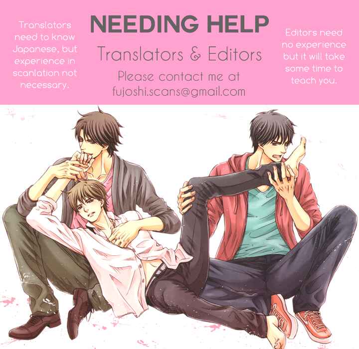Page 2 Chapter 4 Bukiyou Dakedo Daisuki sa