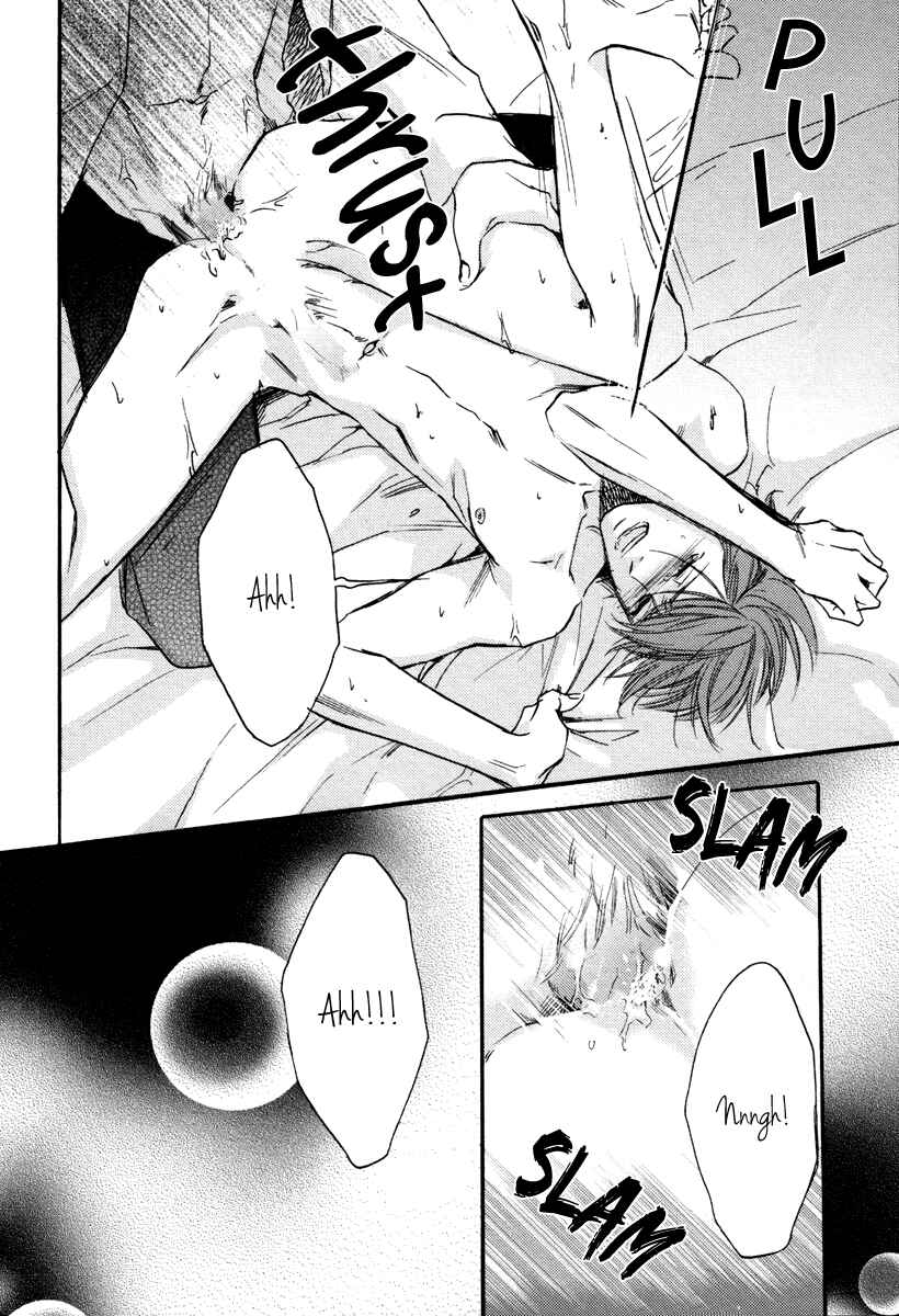 Page 32 Chapter 4 Bukiyou Dakedo Daisuki sa