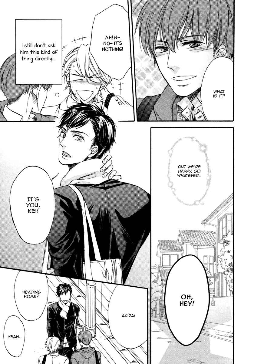Page 5 Chapter 4 Bukiyou Dakedo Daisuki sa