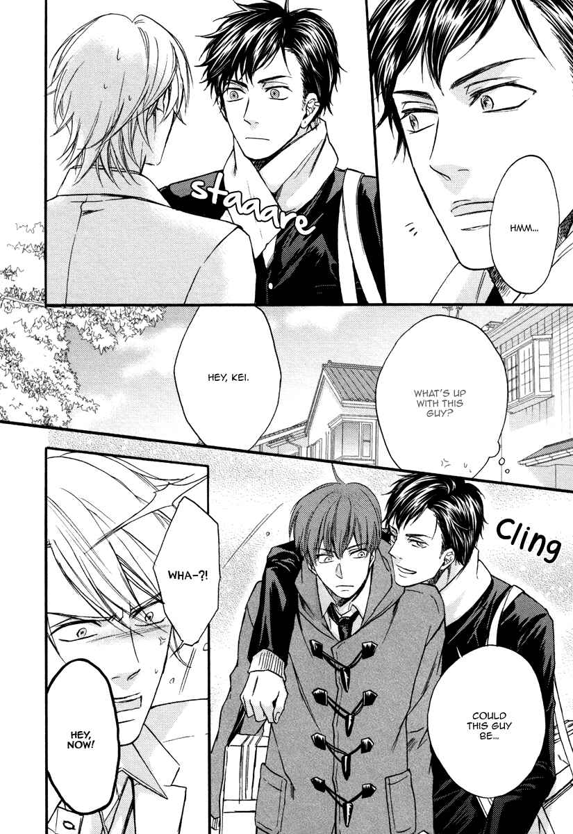 Page 6 Chapter 4 Bukiyou Dakedo Daisuki sa