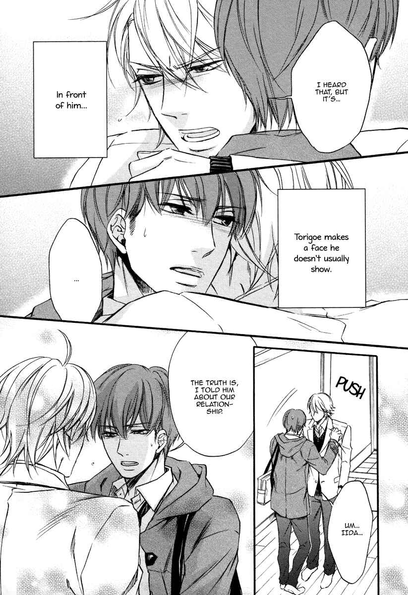 Page 9 Chapter 4 Bukiyou Dakedo Daisuki sa