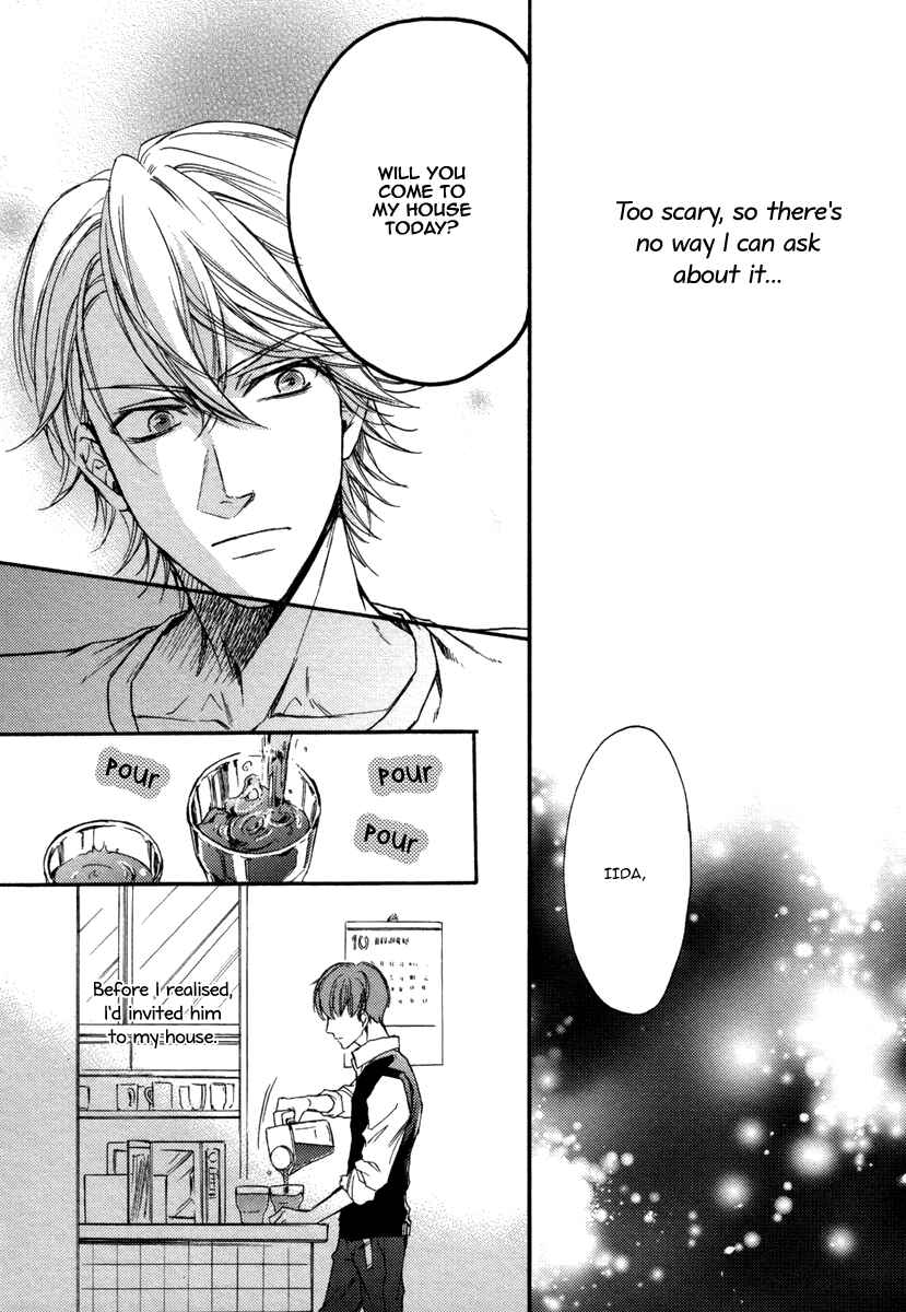 Page 14 Chapter 2 Bukiyou Dakedo Daisuki sa