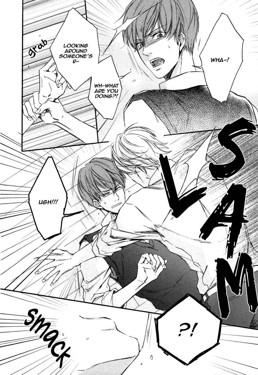 Page 16 Chapter 2 Bukiyou Dakedo Daisuki sa