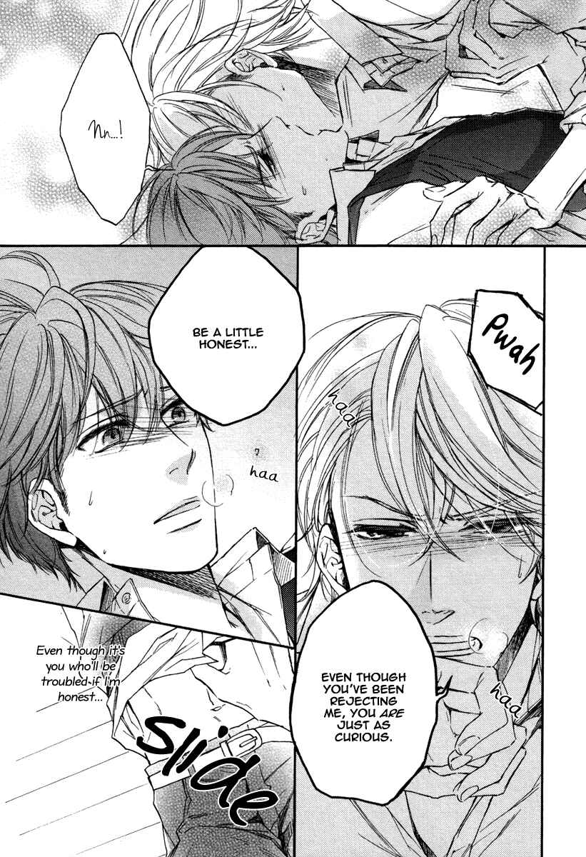 Page 17 Chapter 2 Bukiyou Dakedo Daisuki sa