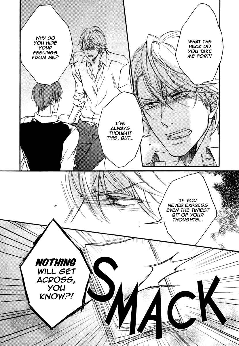 Page 20 Chapter 2 Bukiyou Dakedo Daisuki sa
