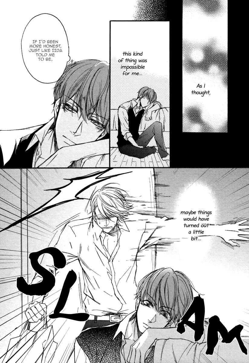 Page 22 Chapter 2 Bukiyou Dakedo Daisuki sa