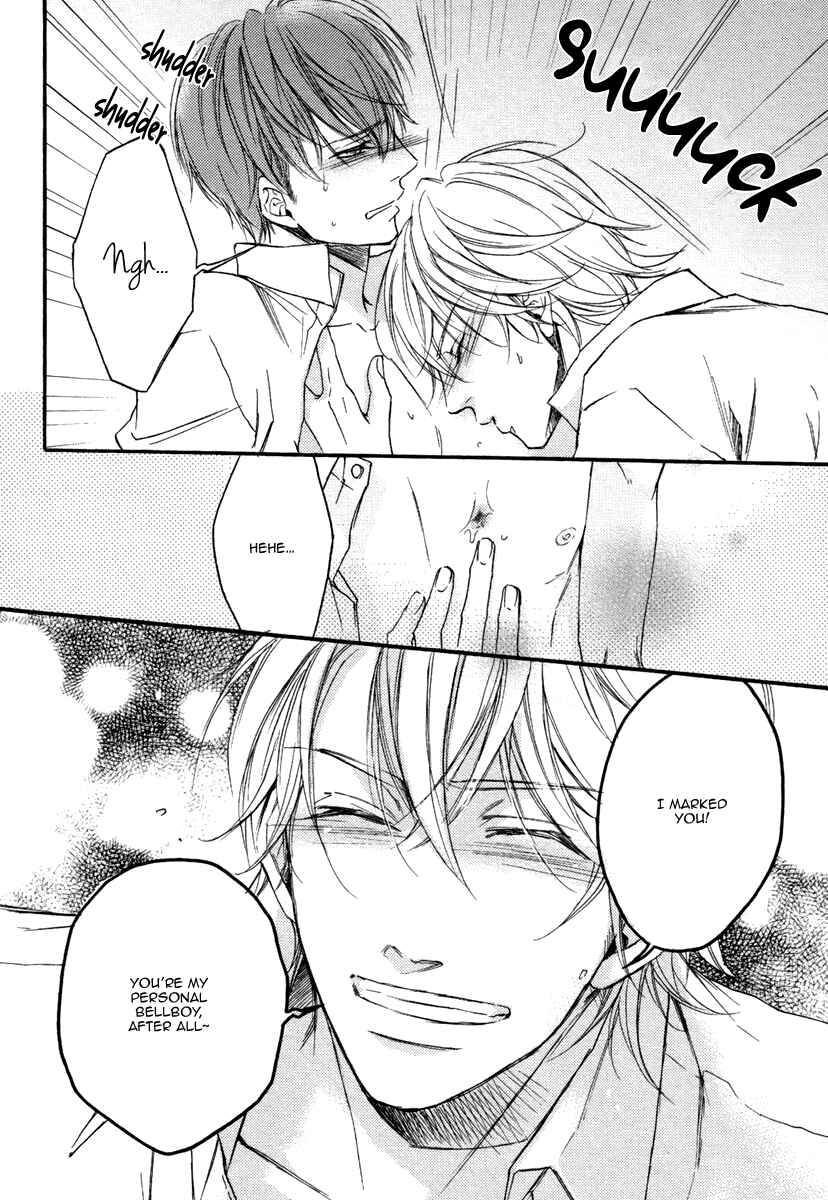 Page 32 Chapter 2 Bukiyou Dakedo Daisuki sa