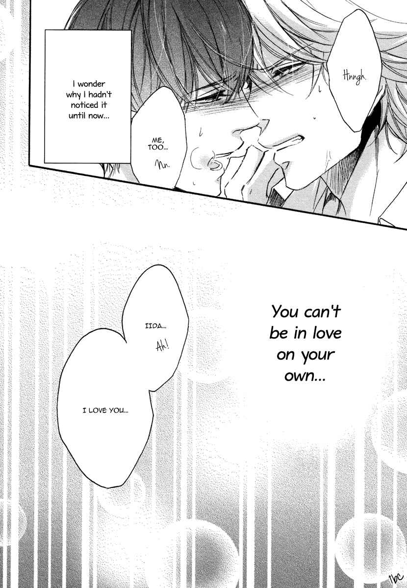 Page 34 Chapter 2 Bukiyou Dakedo Daisuki sa