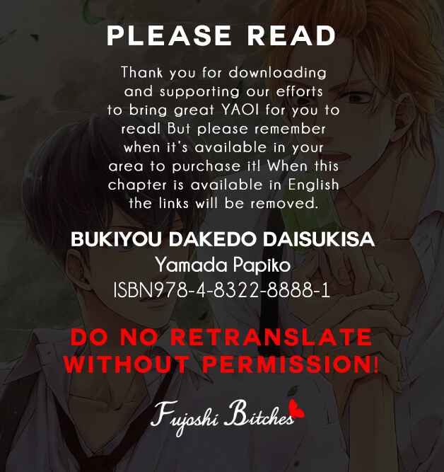 Page 35 Chapter 2 Bukiyou Dakedo Daisuki sa