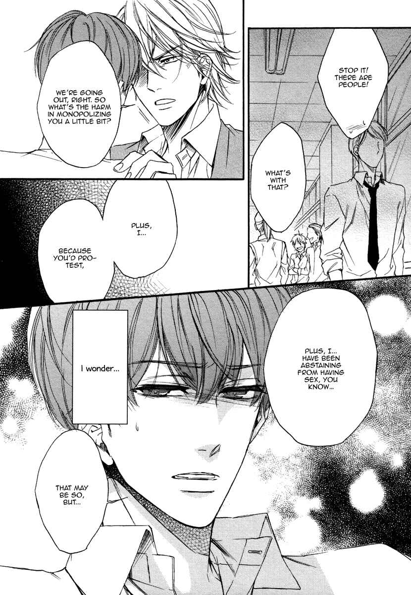 Page 8 Chapter 2 Bukiyou Dakedo Daisuki sa
