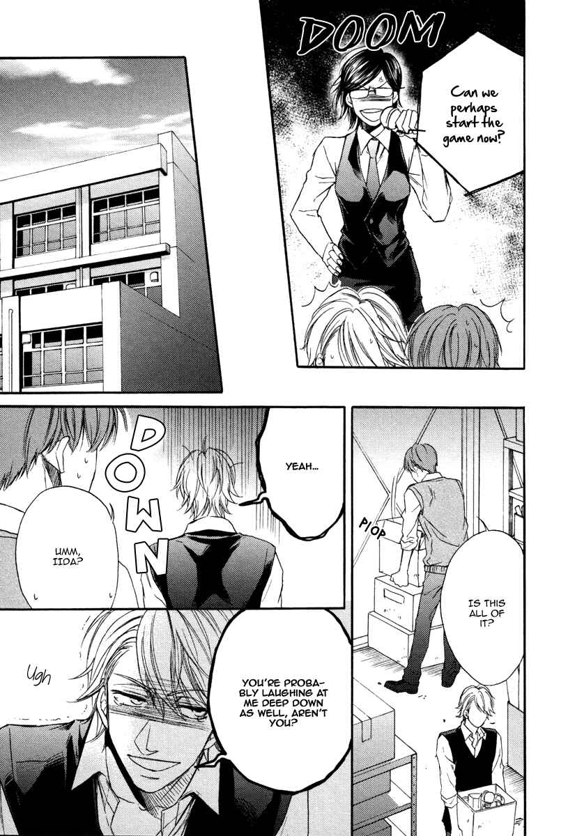 Page 15 Chapter 3 Bukiyou Dakedo Daisuki sa