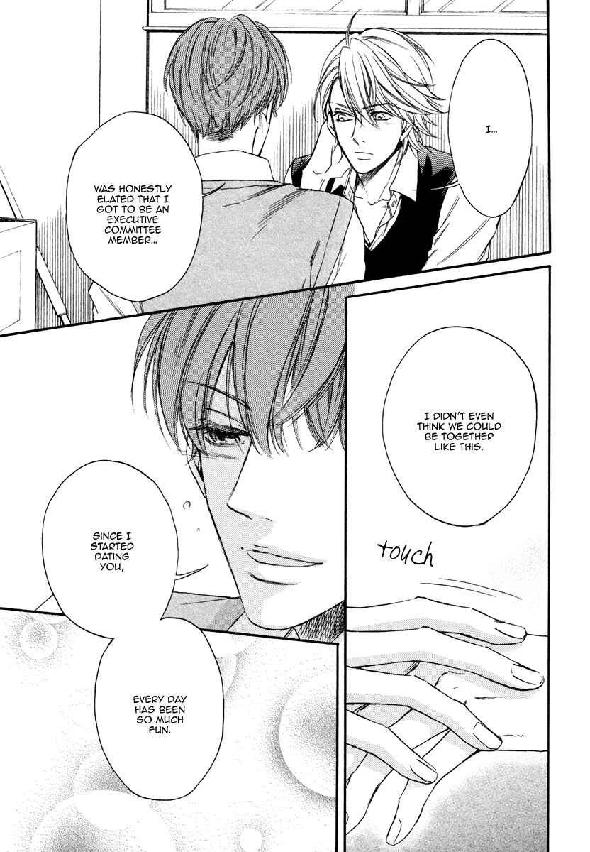 Page 17 Chapter 3 Bukiyou Dakedo Daisuki sa