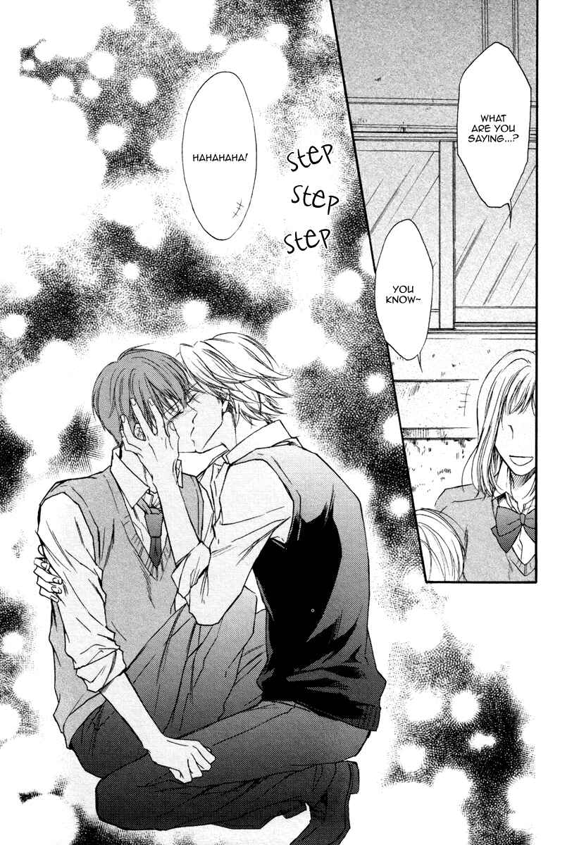 Page 19 Chapter 3 Bukiyou Dakedo Daisuki sa