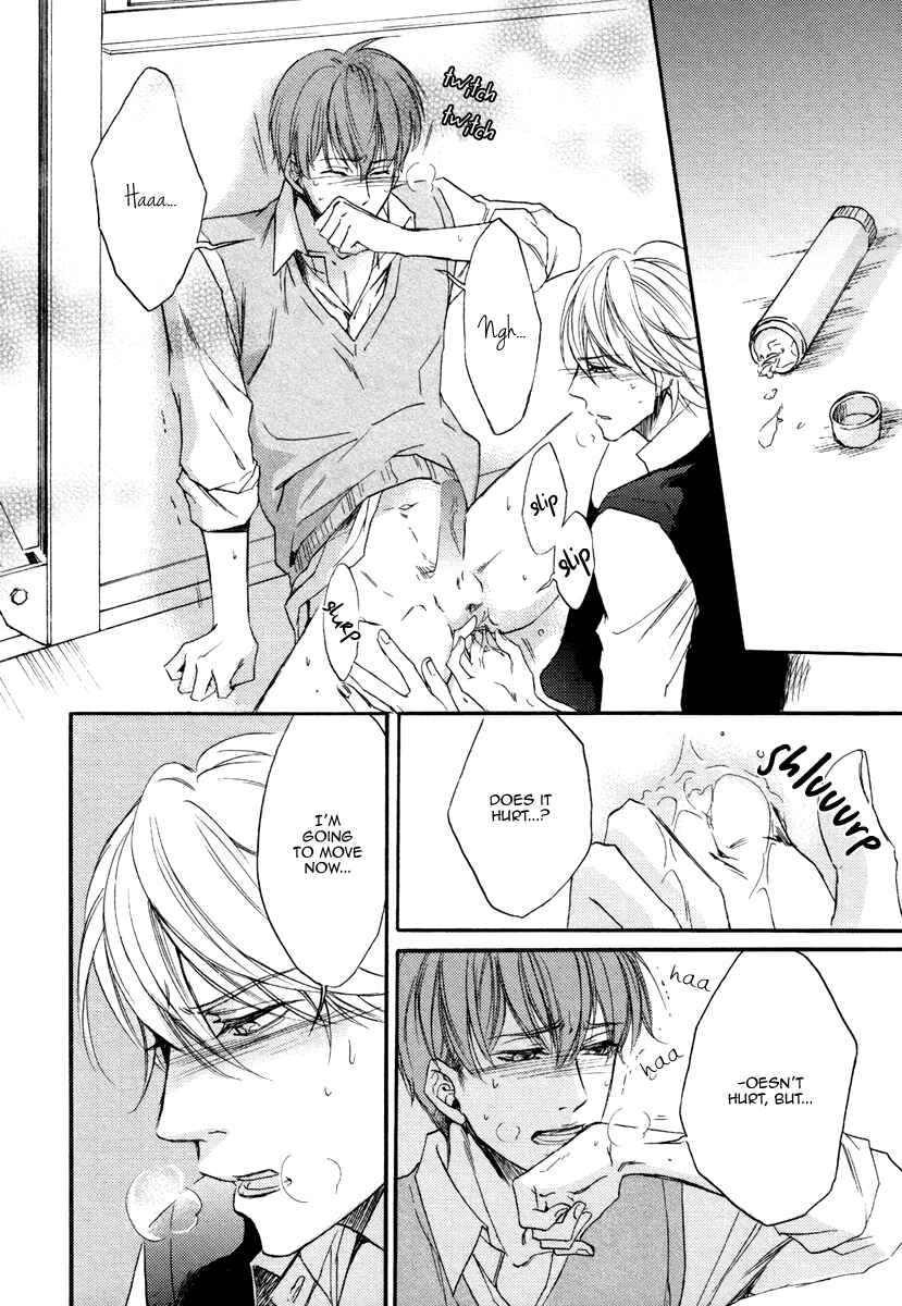Page 20 Chapter 3 Bukiyou Dakedo Daisuki sa